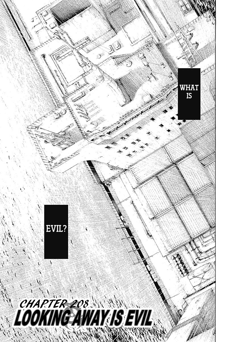Read Usogui (en) Manga Online