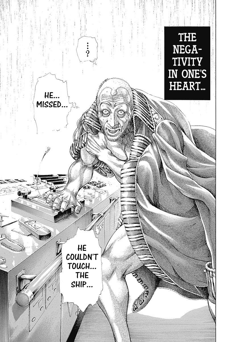 Read Usogui (en) Manga Online