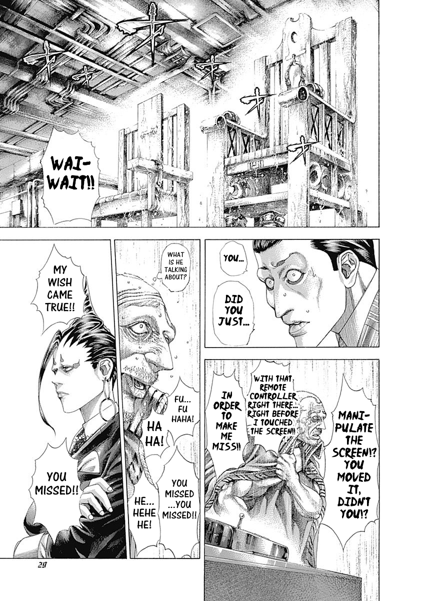 Read Usogui (en) Manga Online