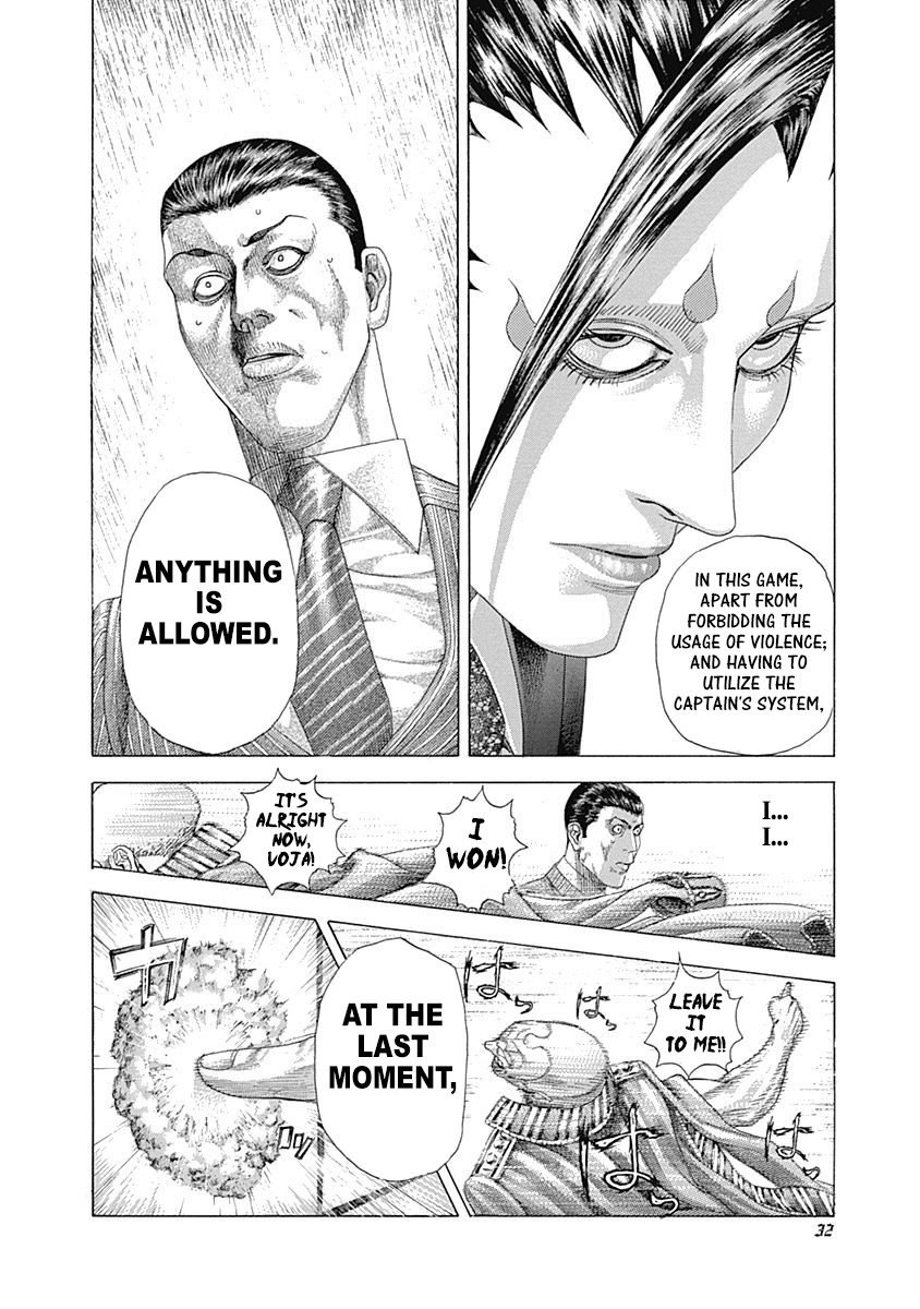 Read Usogui (en) Manga Online
