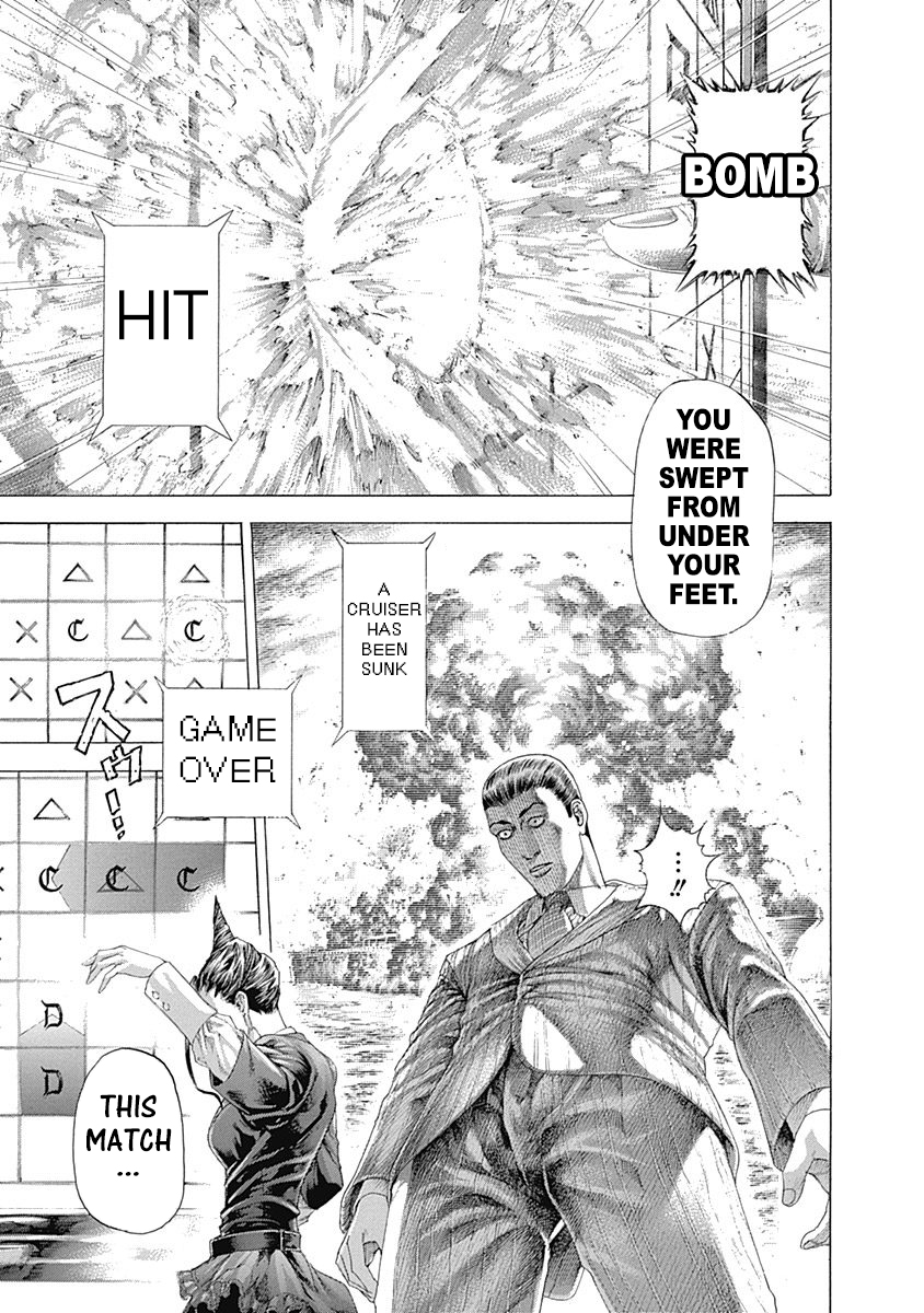 Read Usogui (en) Manga Online