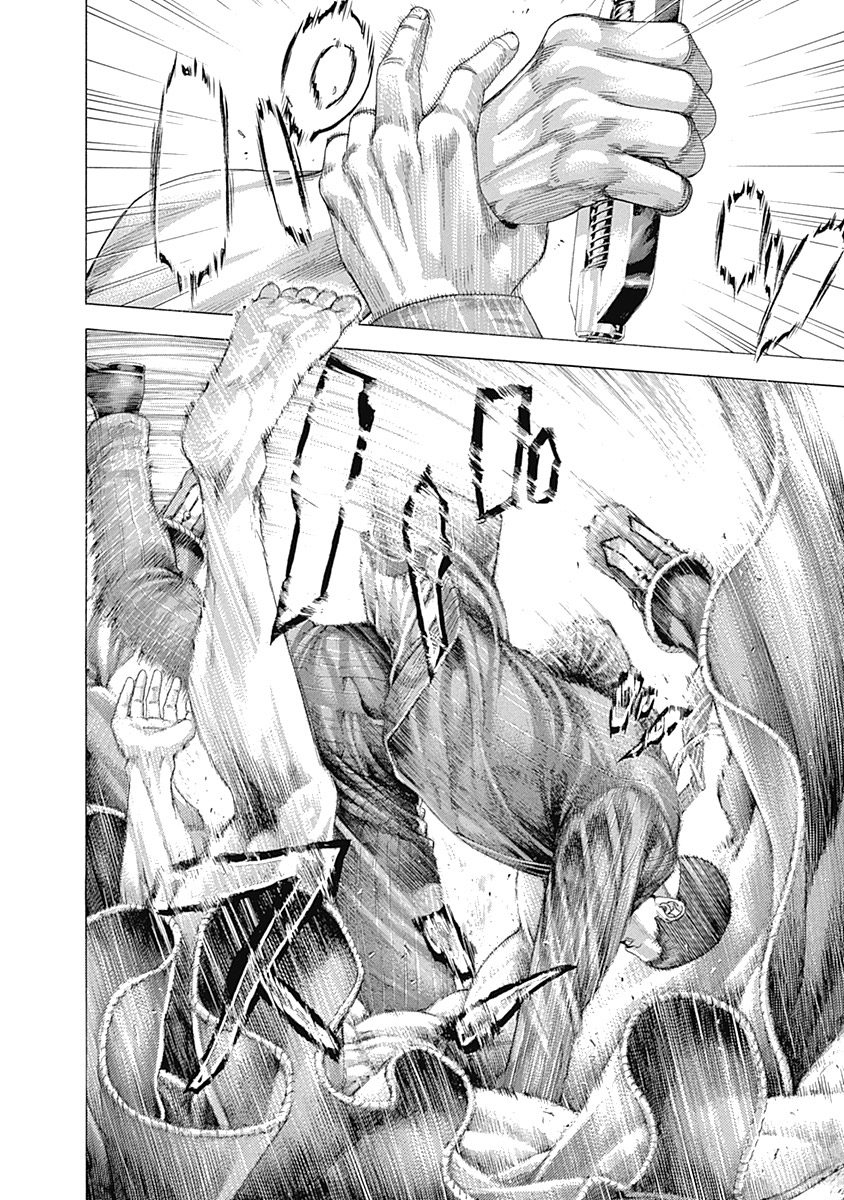 Read Usogui (en) Manga Online