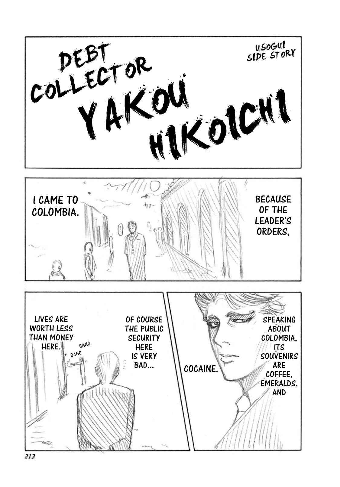 Read Usogui (en) Manga Online
