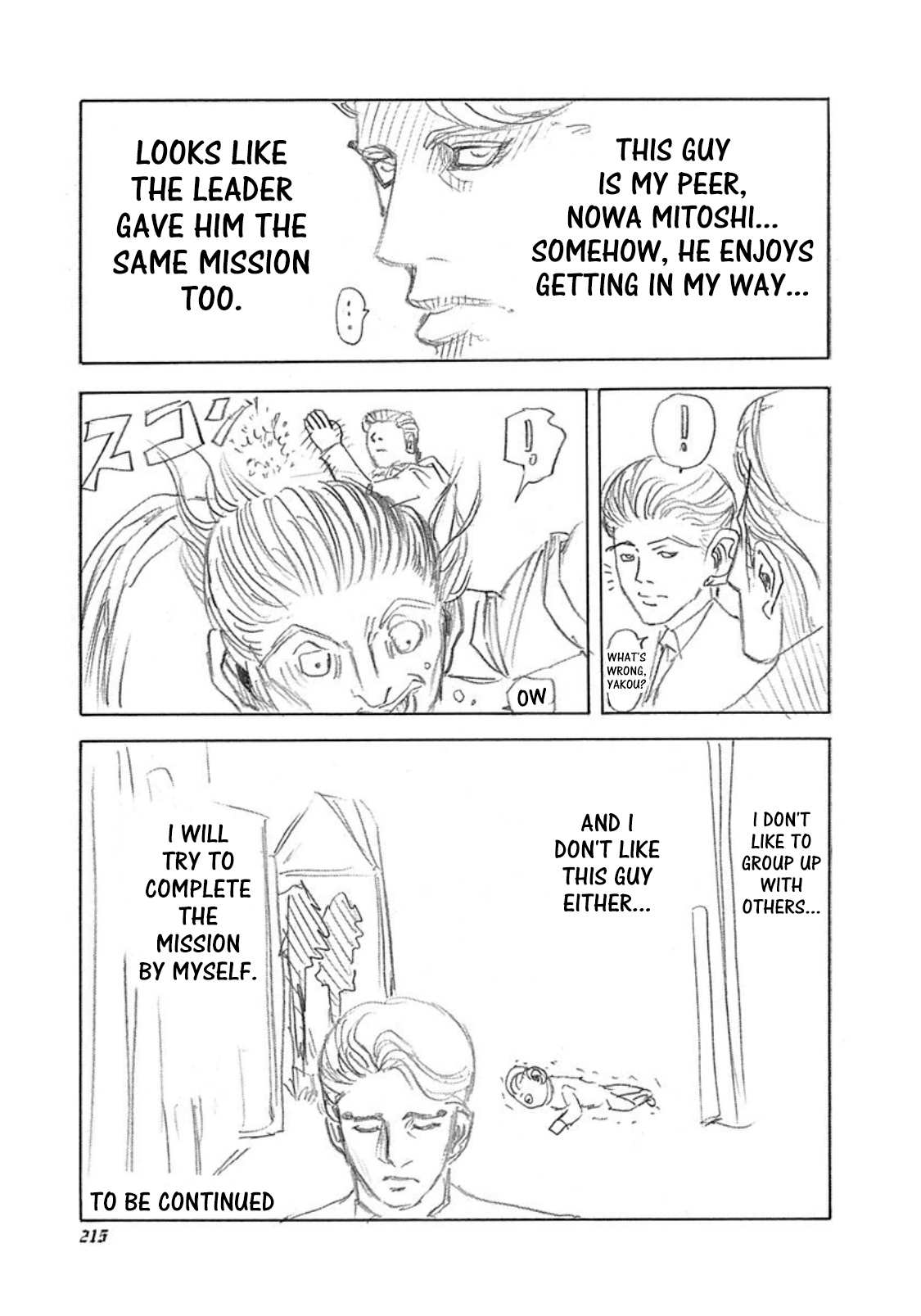 Read Usogui (en) Manga Online
