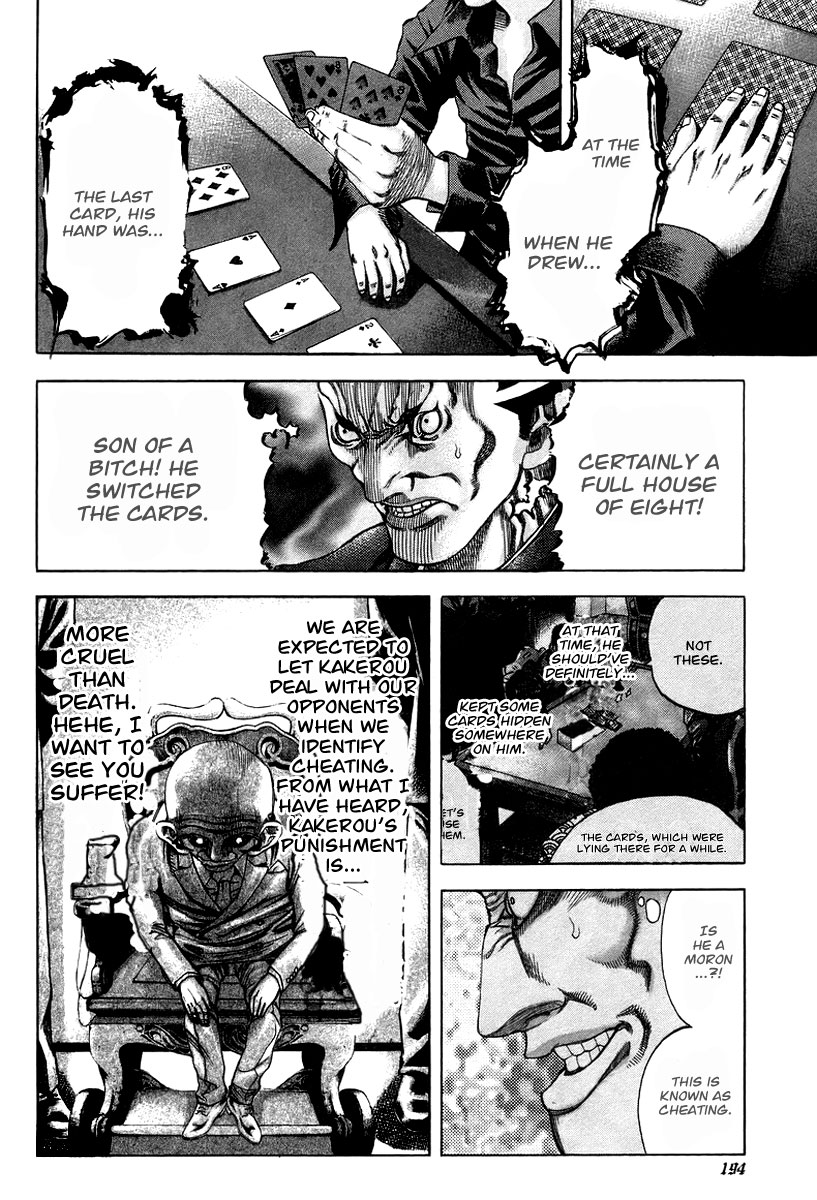 Read Usogui (en) Manga Online