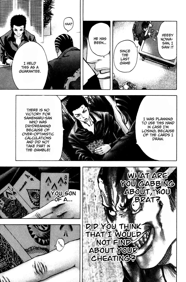 Read Usogui (en) Manga Online