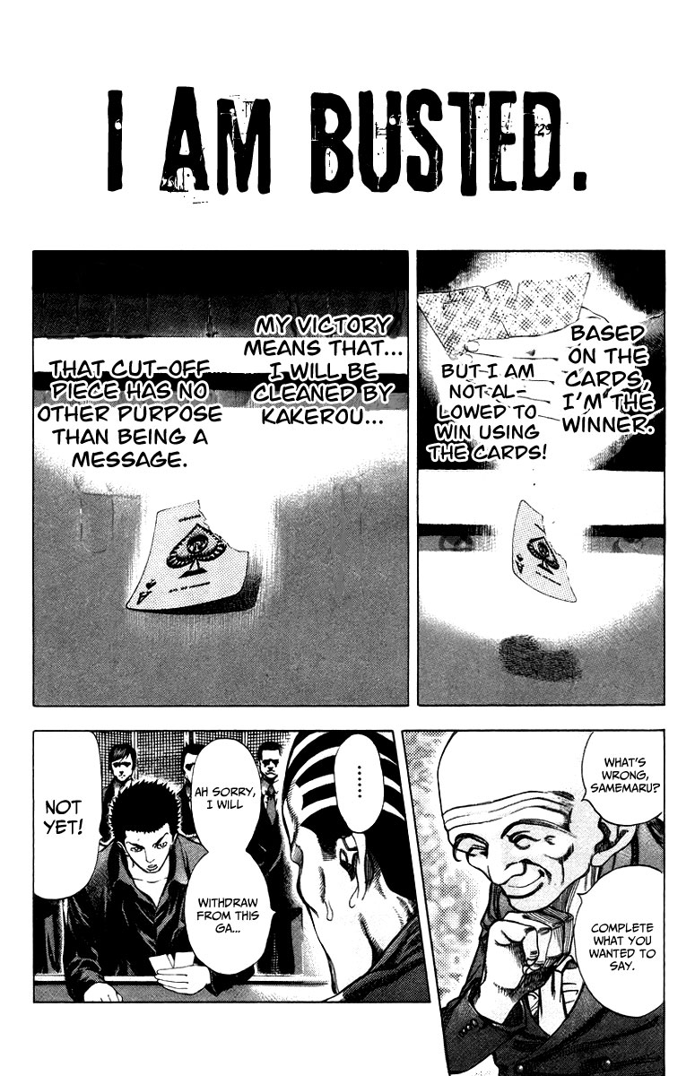 Read Usogui (en) Manga Online