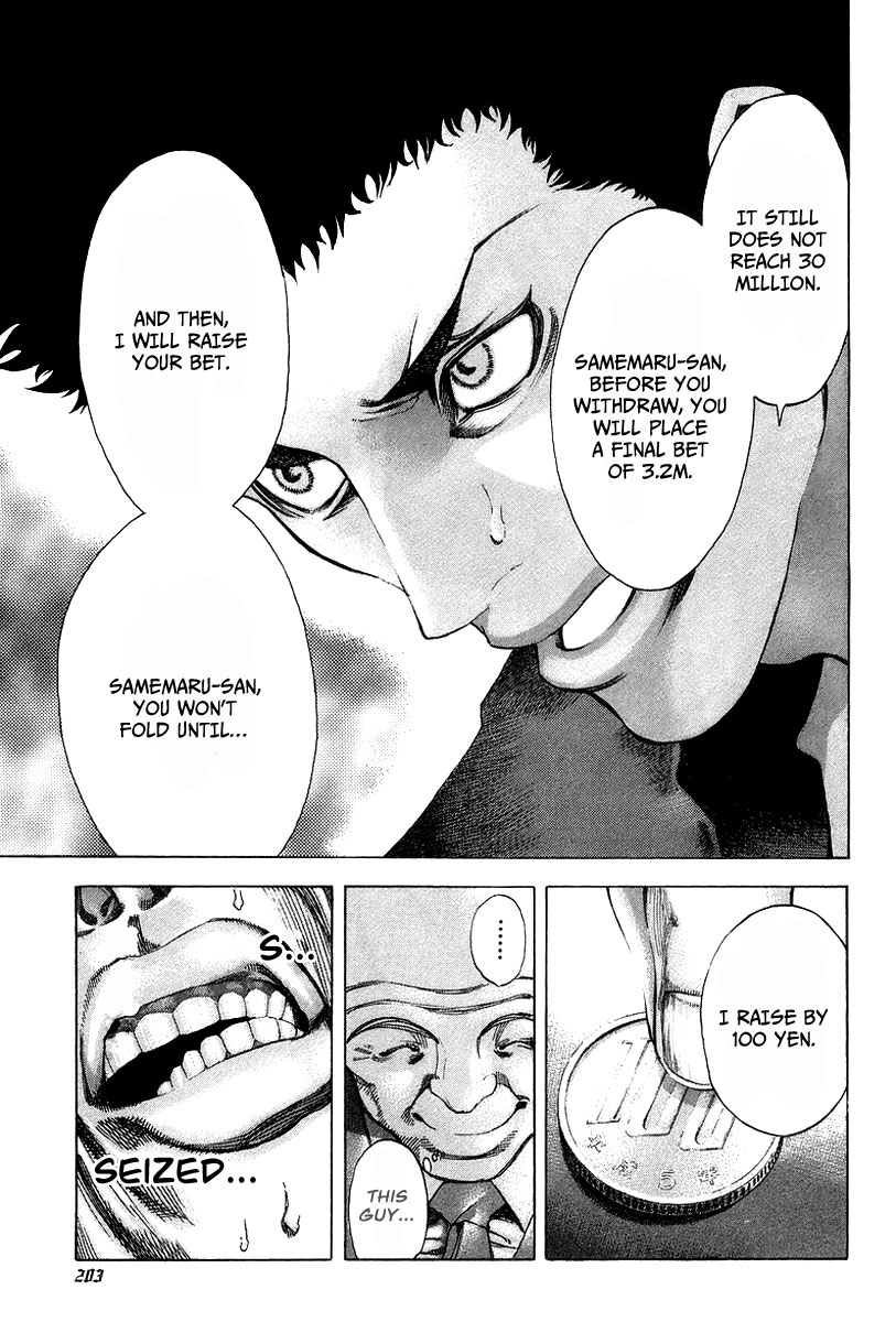 Read Usogui (en) Manga Online