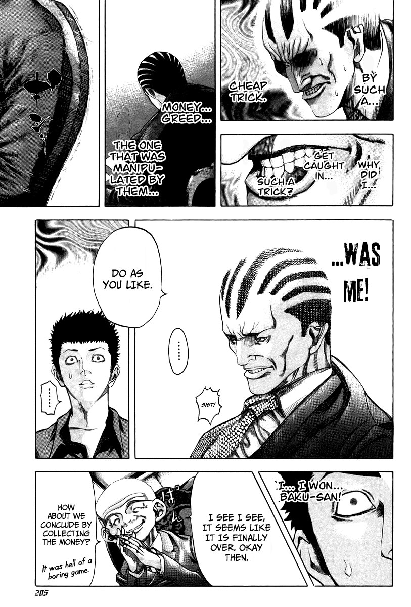Read Usogui (en) Manga Online