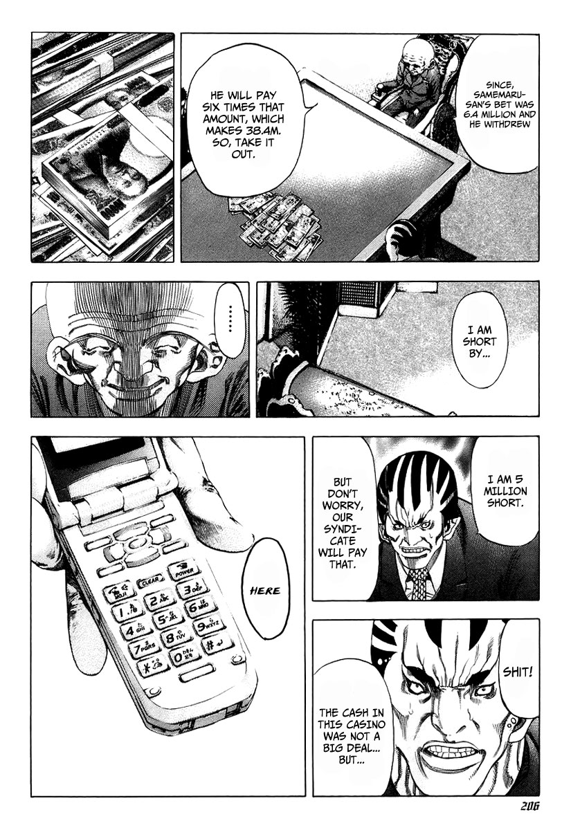 Read Usogui (en) Manga Online