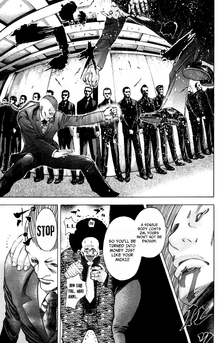 Read Usogui (en) Manga Online