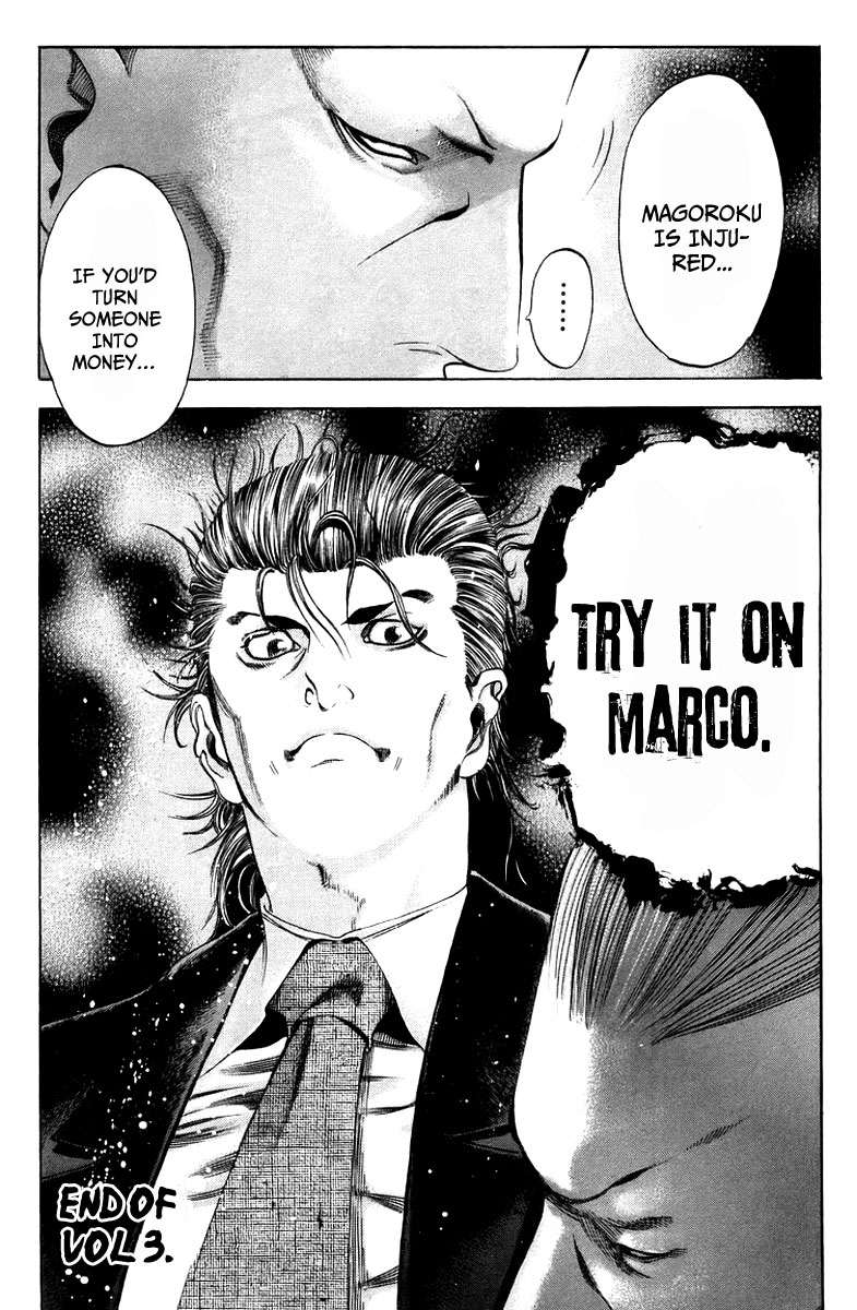 Read Usogui (en) Manga Online