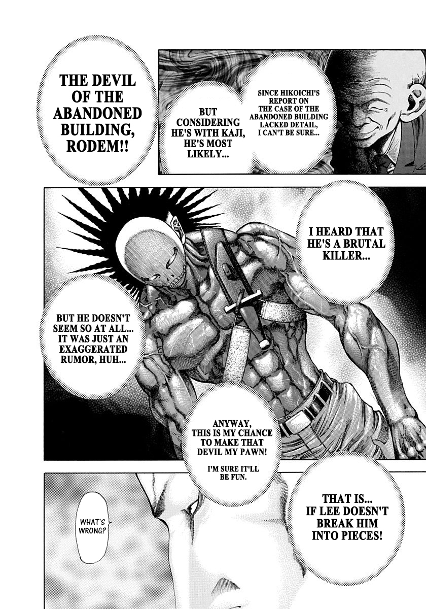 Read Usogui (en) Manga Online