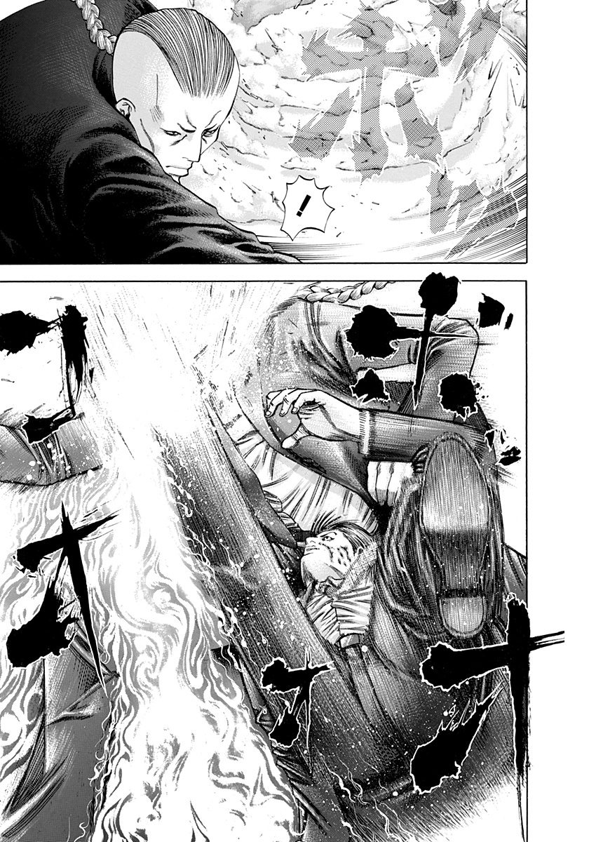 Read Usogui (en) Manga Online