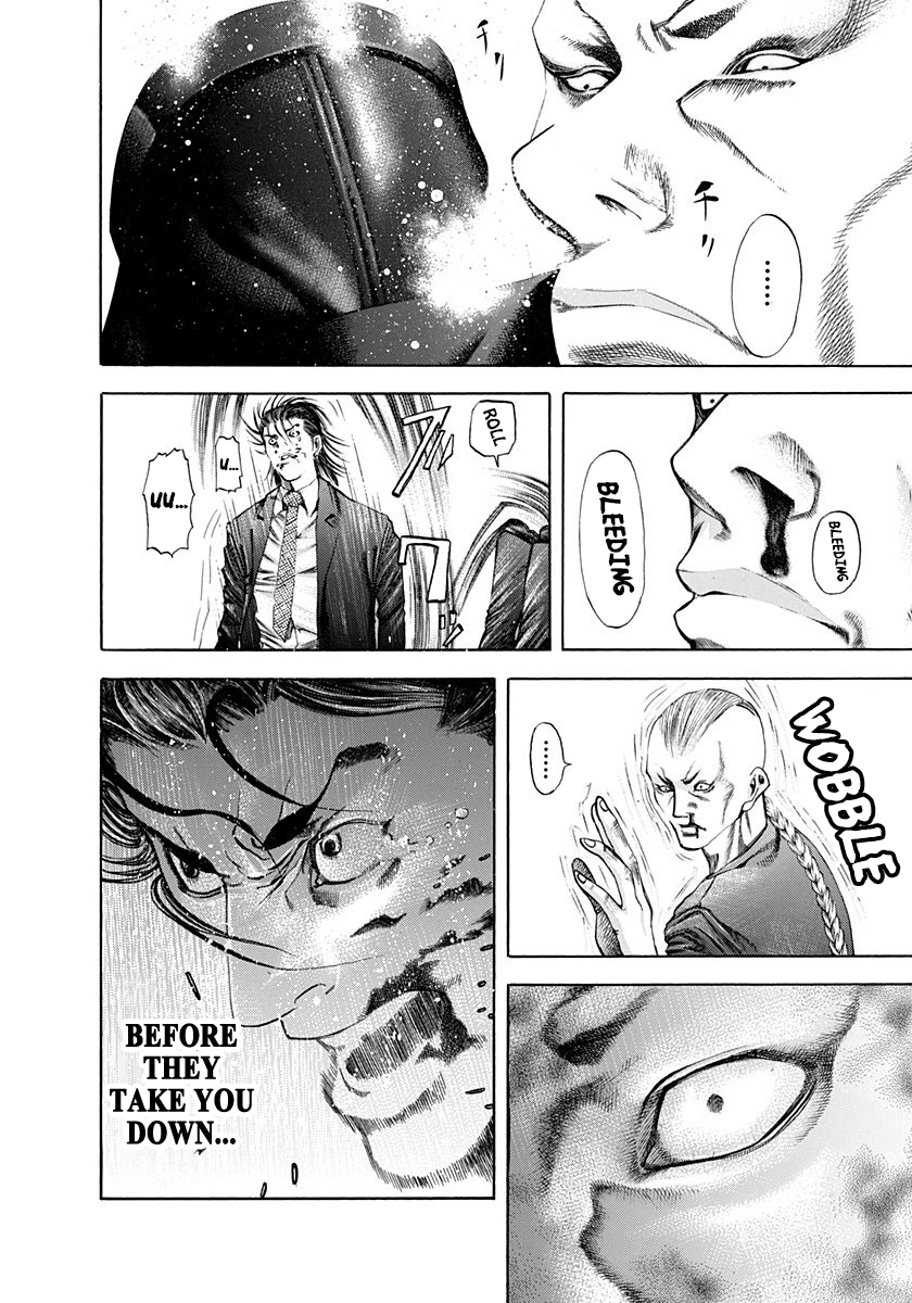 Read Usogui (en) Manga Online