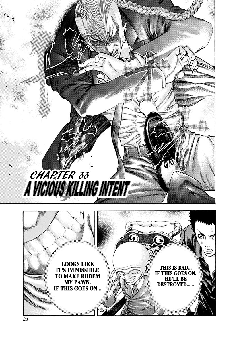Read Usogui (en) Manga Online