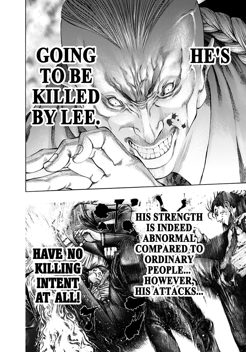Read Usogui (en) Manga Online