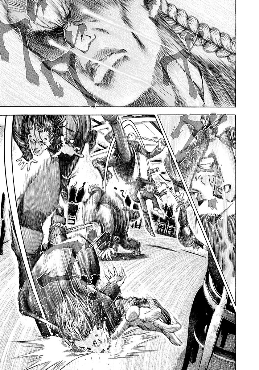 Read Usogui (en) Manga Online