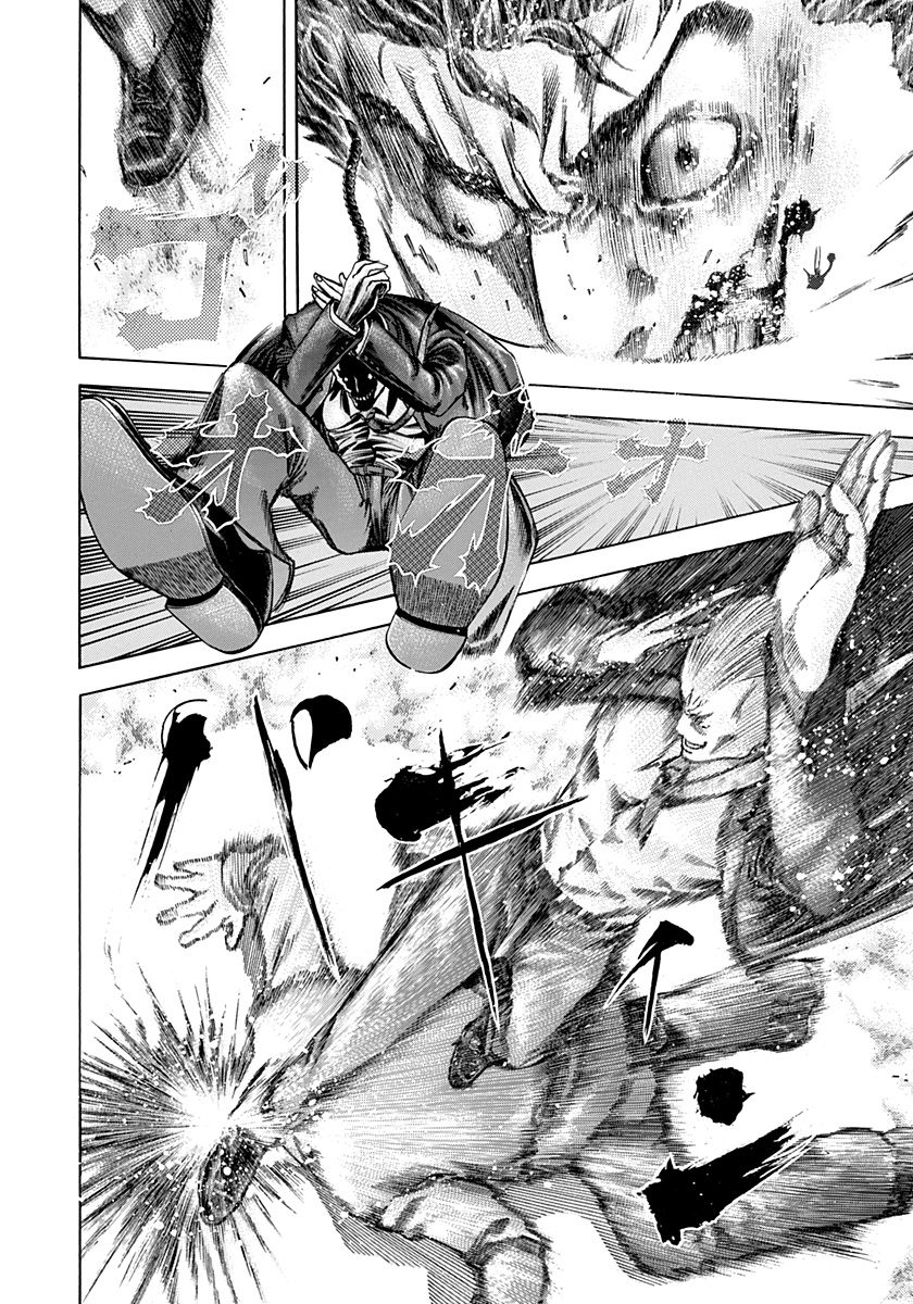 Read Usogui (en) Manga Online