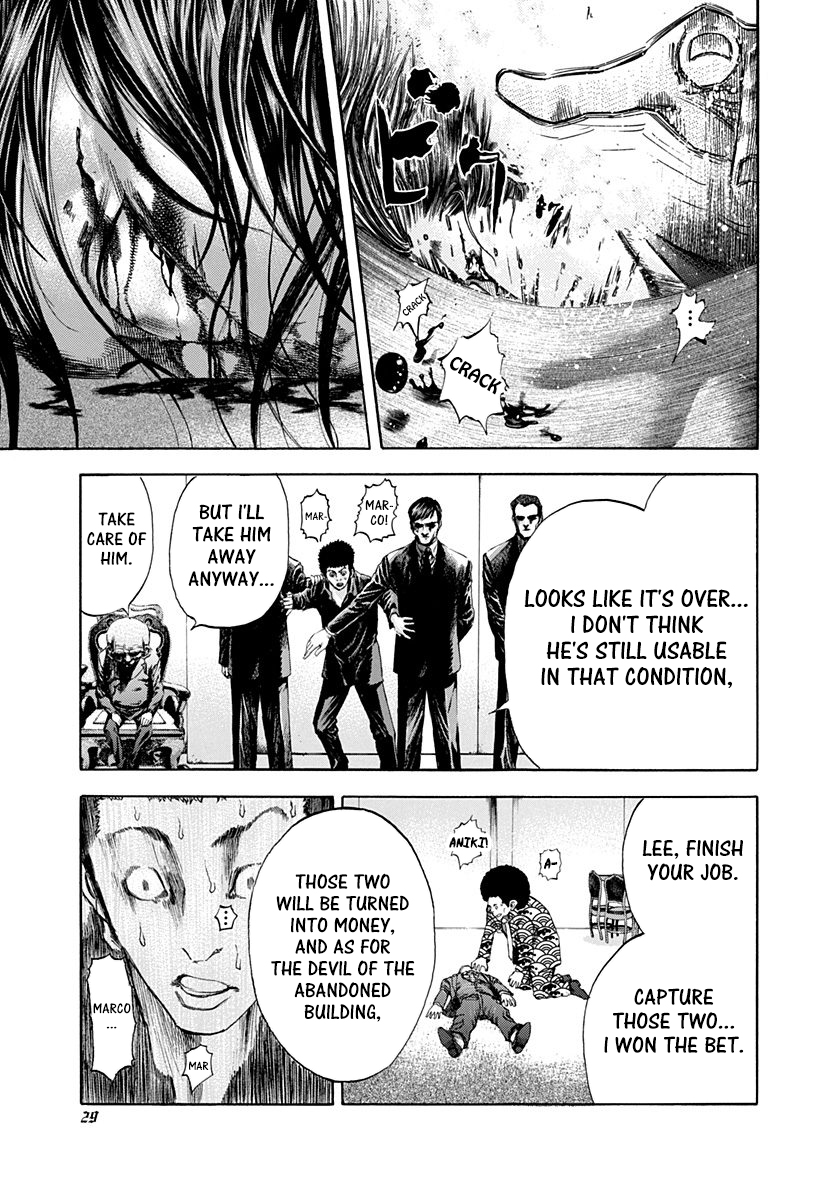Read Usogui (en) Manga Online