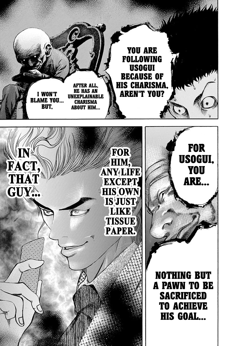 Read Usogui (en) Manga Online