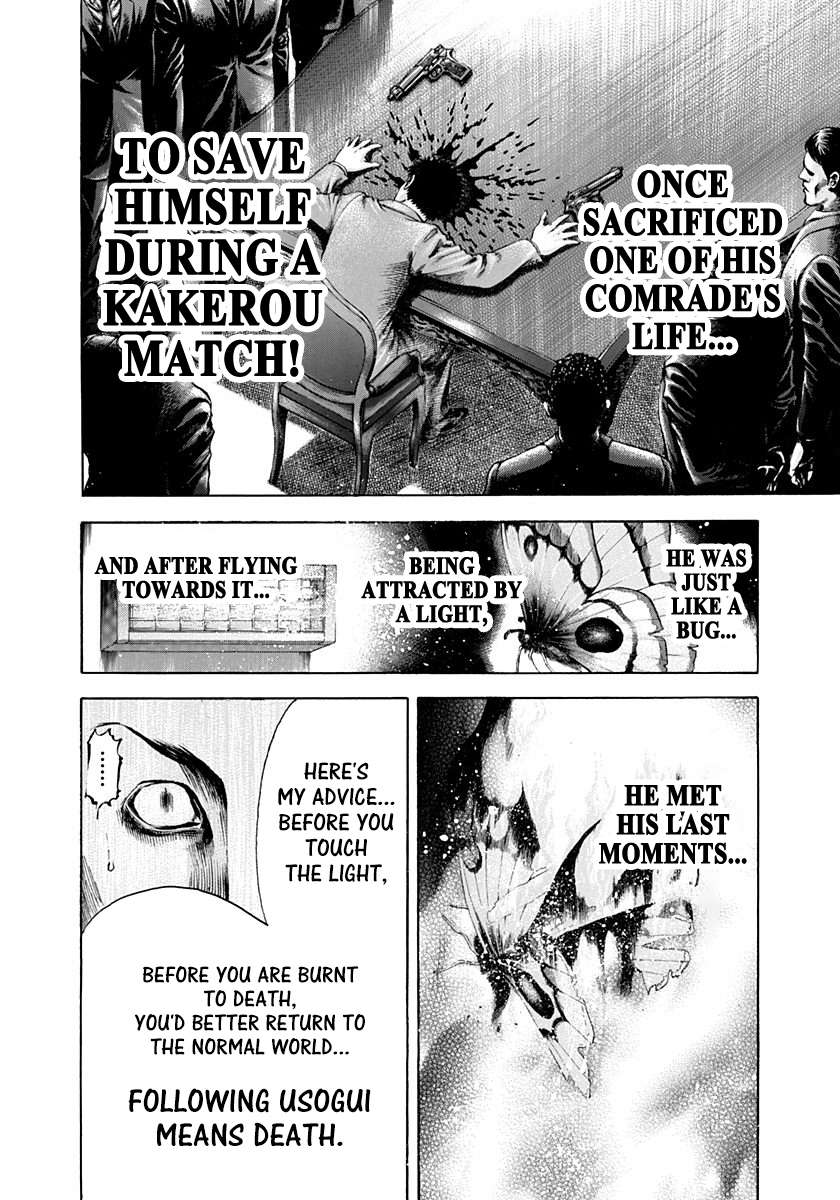 Read Usogui (en) Manga Online