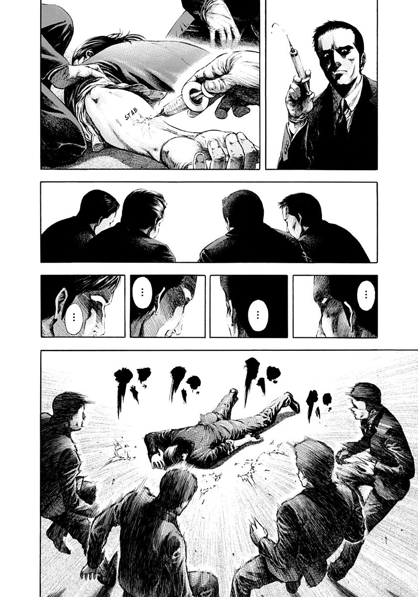 Read Usogui (en) Manga Online