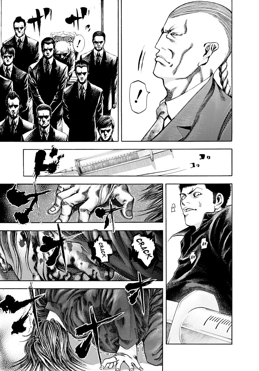 Read Usogui (en) Manga Online