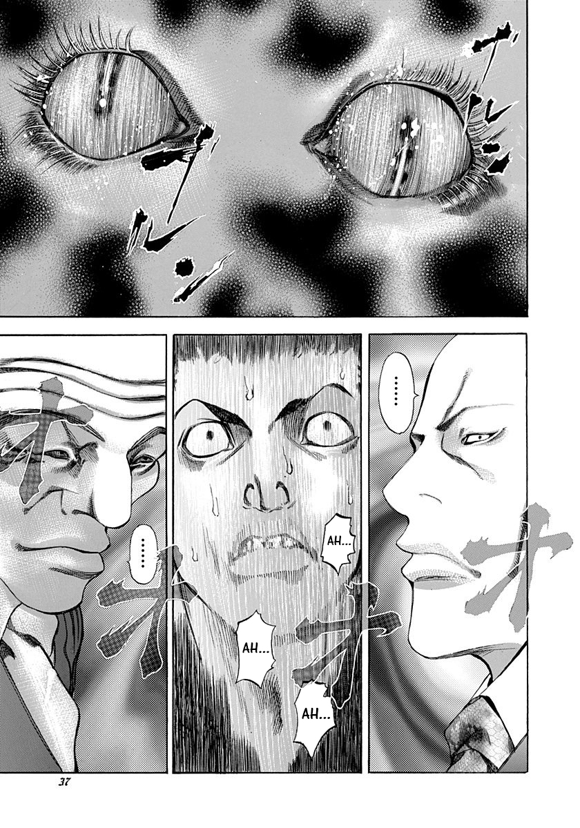 Read Usogui (en) Manga Online