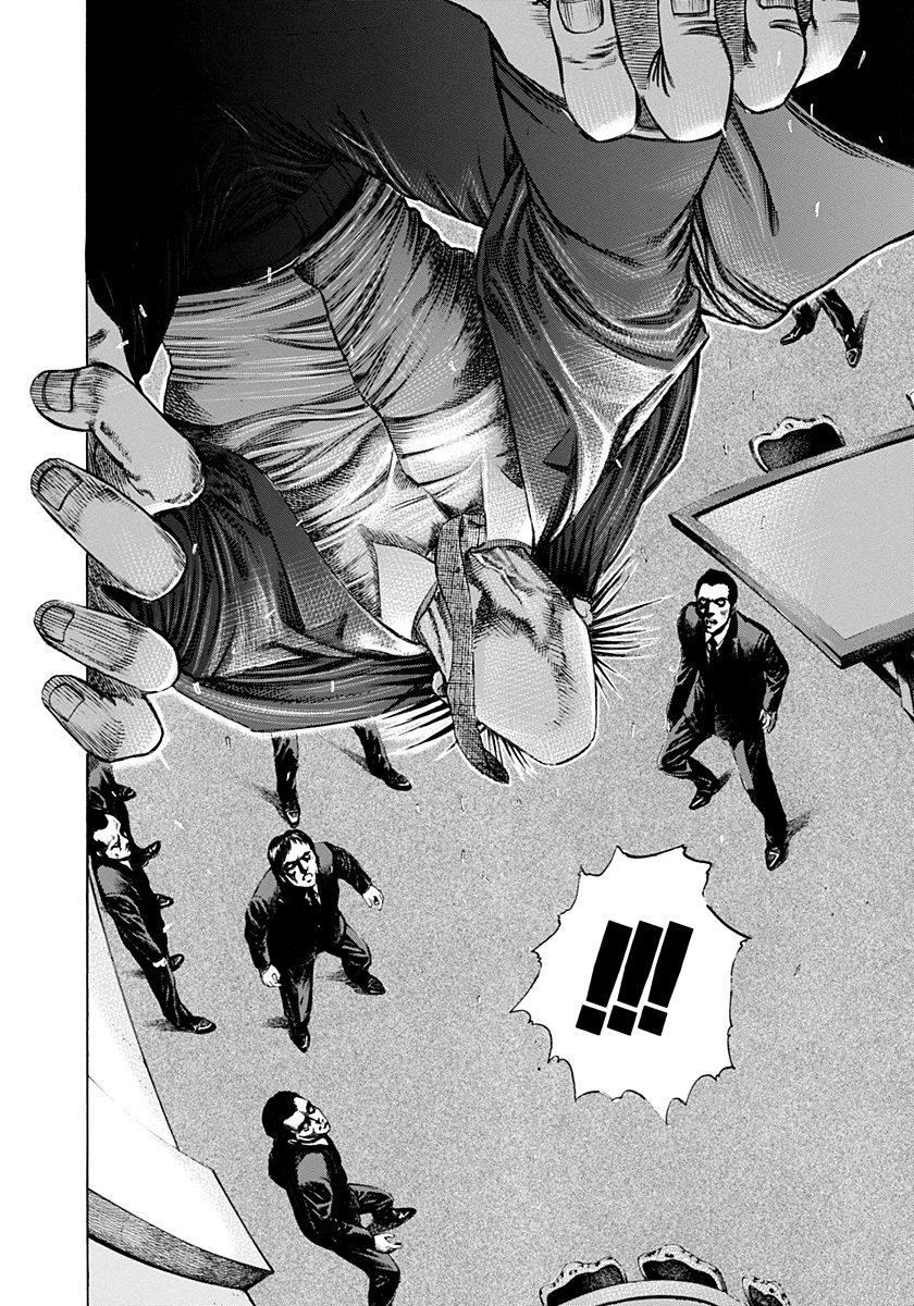 Read Usogui (en) Manga Online