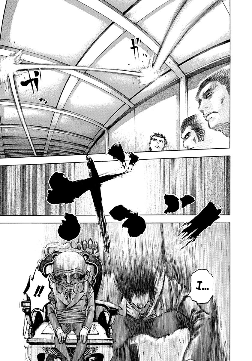 Read Usogui (en) Manga Online