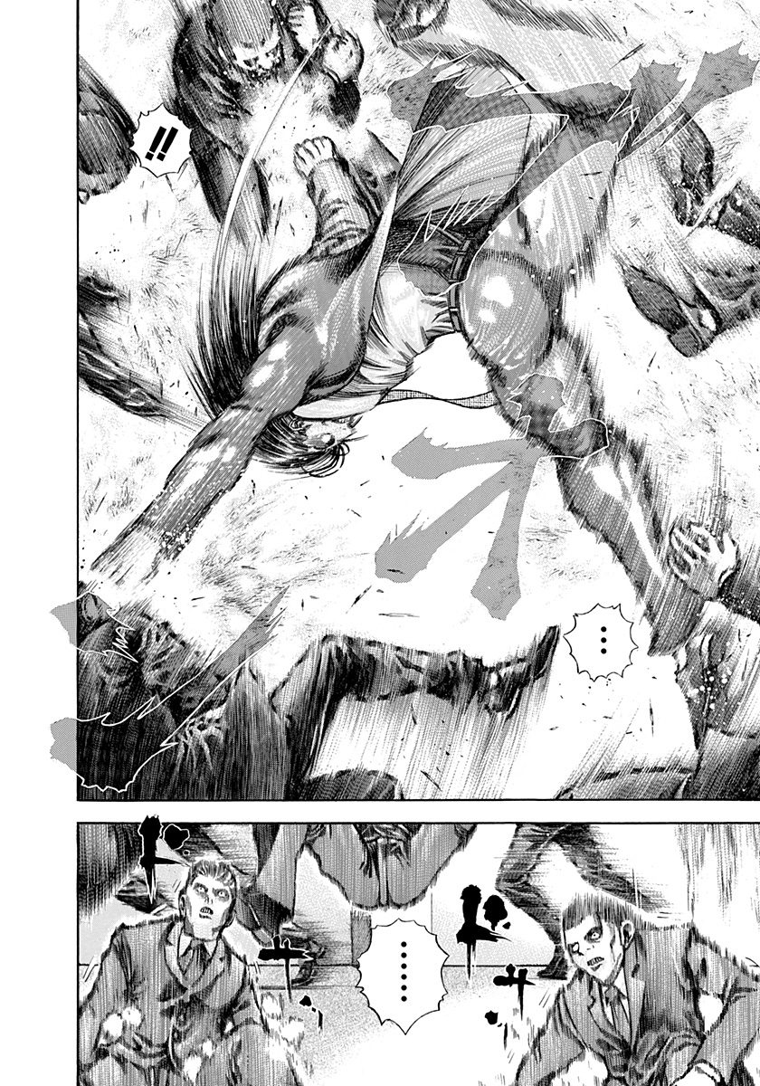 Read Usogui (en) Manga Online