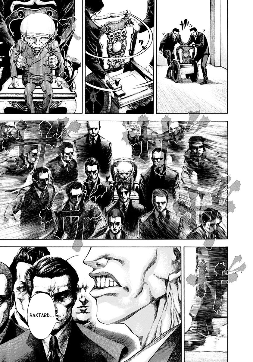 Read Usogui (en) Manga Online