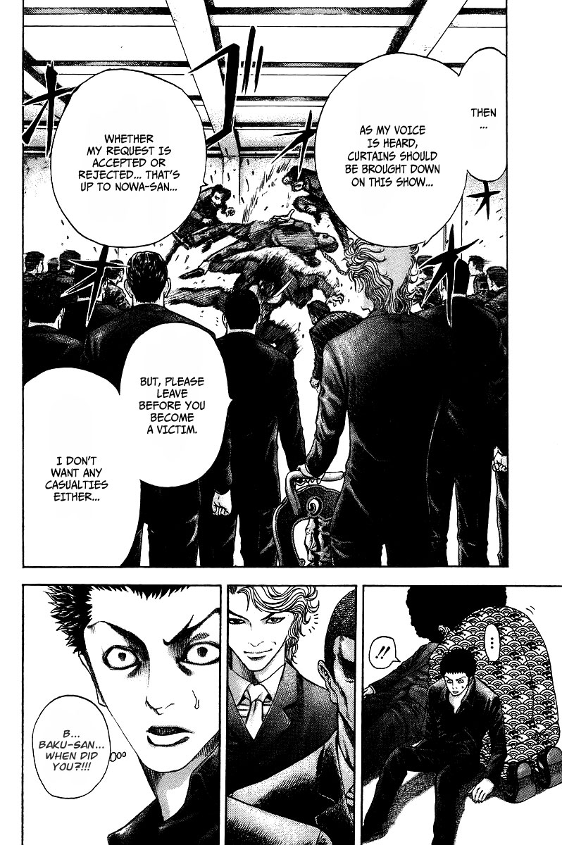 Read Usogui (en) Manga Online