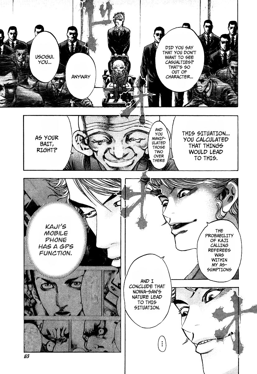 Read Usogui (en) Manga Online