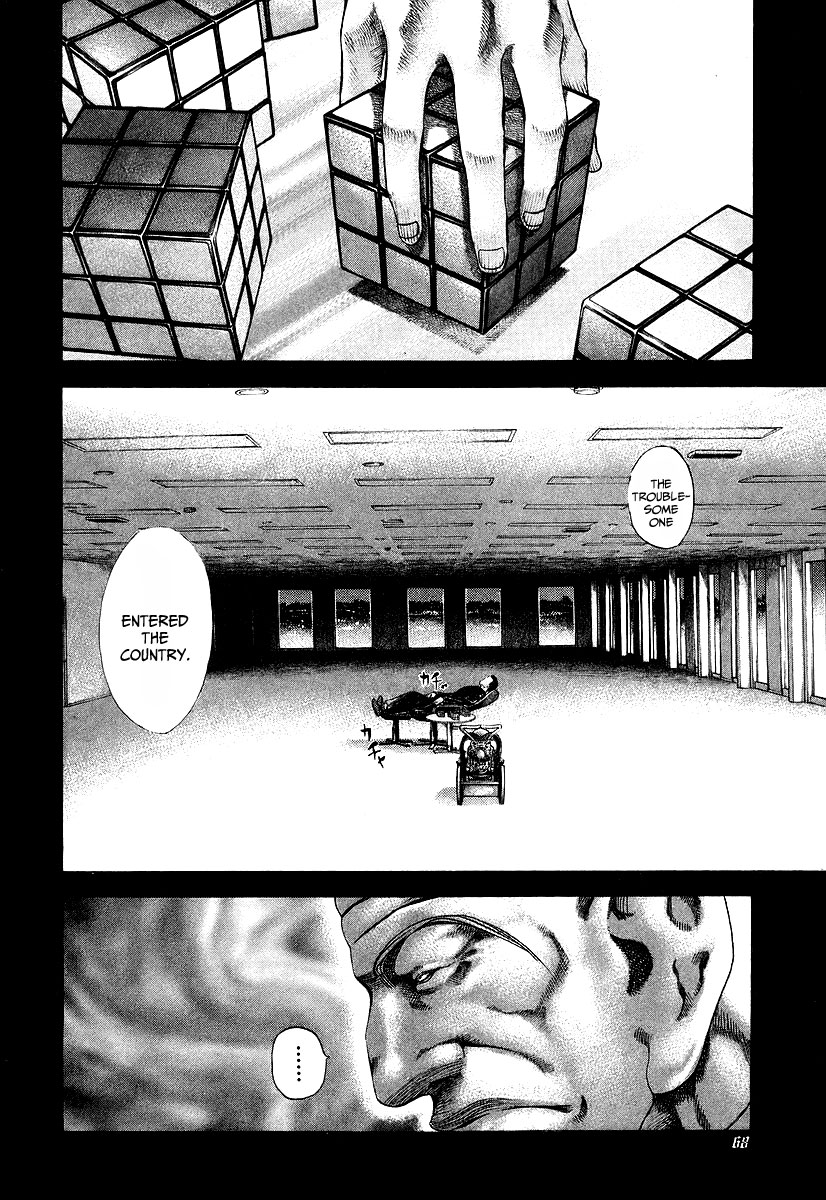 Read Usogui (en) Manga Online