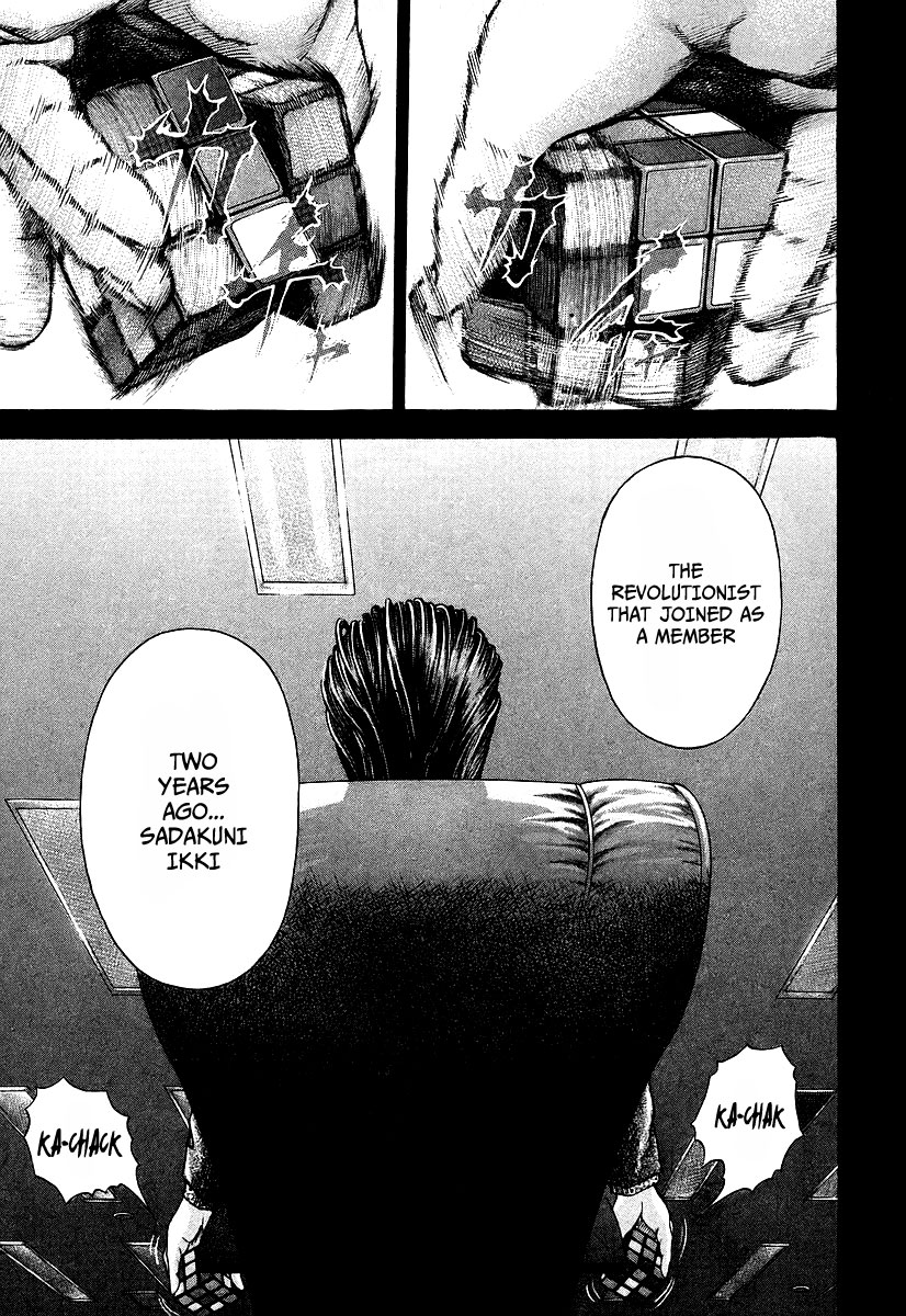 Read Usogui (en) Manga Online