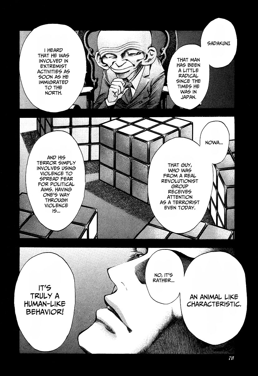 Read Usogui (en) Manga Online