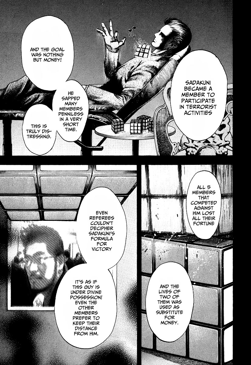 Read Usogui (en) Manga Online