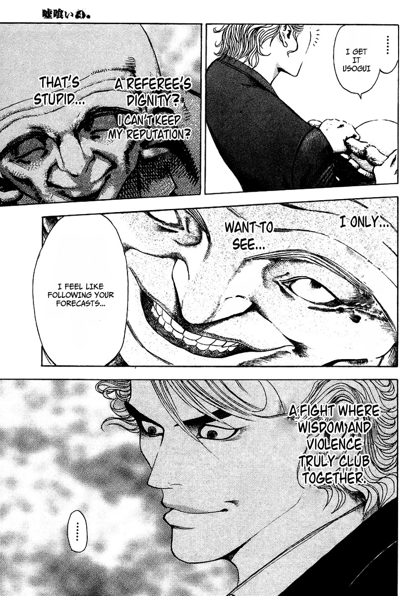 Read Usogui (en) Manga Online