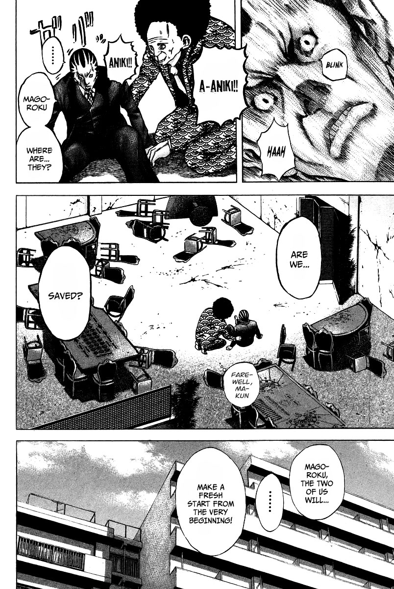 Read Usogui (en) Manga Online