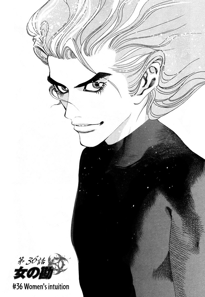 Read Usogui (en) Manga Online