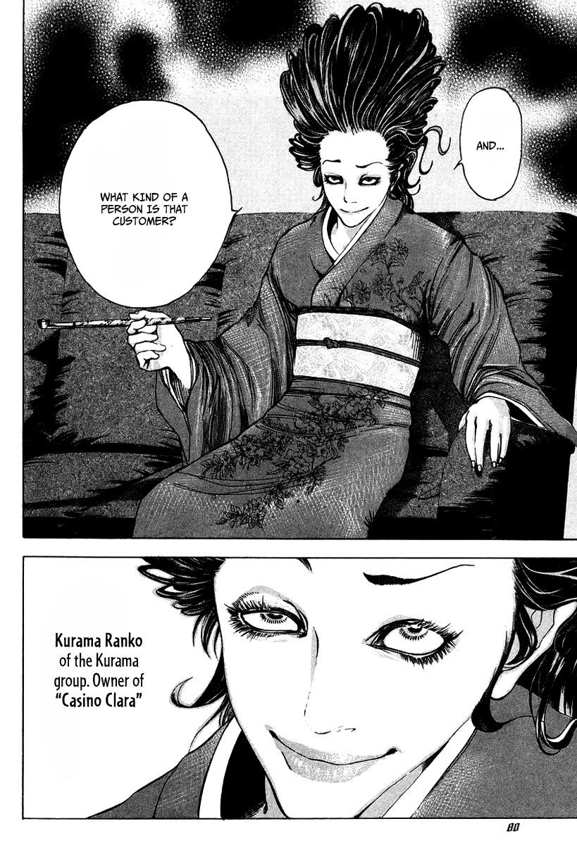 Read Usogui (en) Manga Online