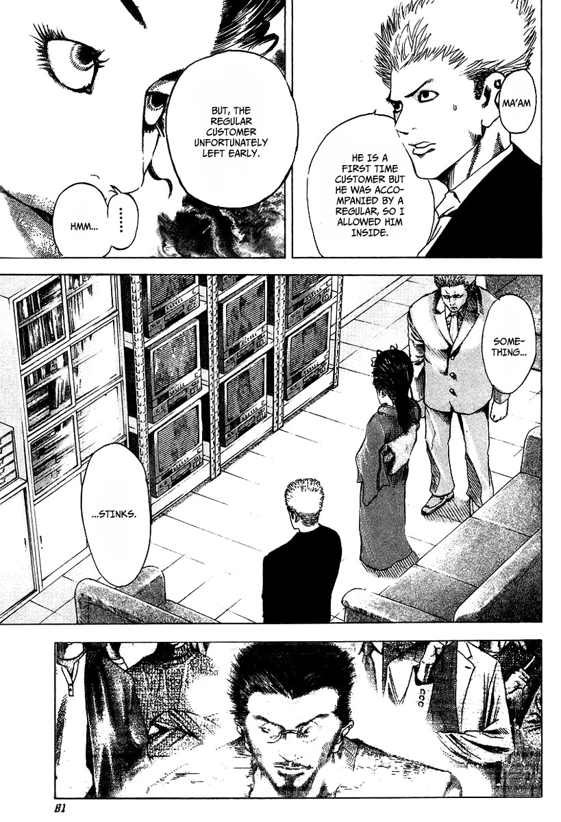 Read Usogui (en) Manga Online