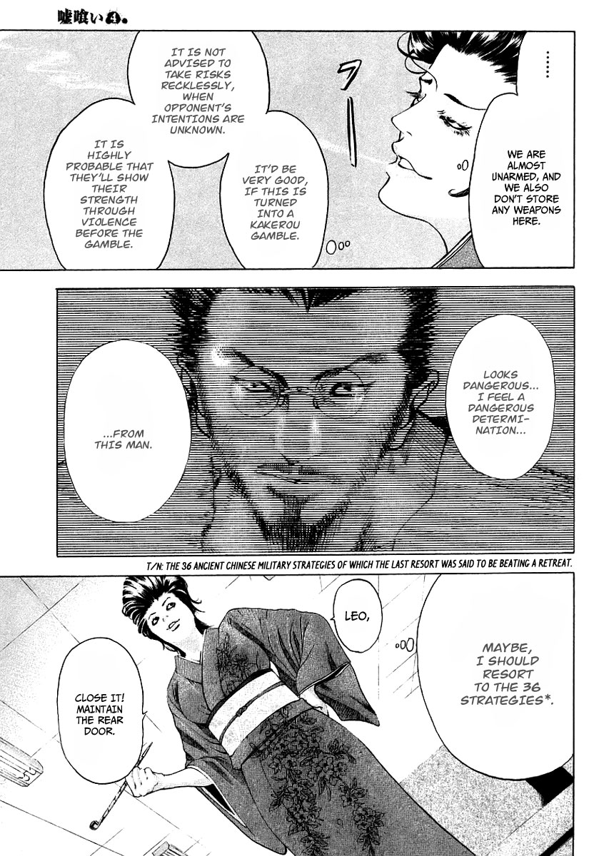 Read Usogui (en) Manga Online