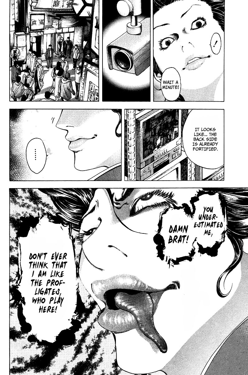 Read Usogui (en) Manga Online