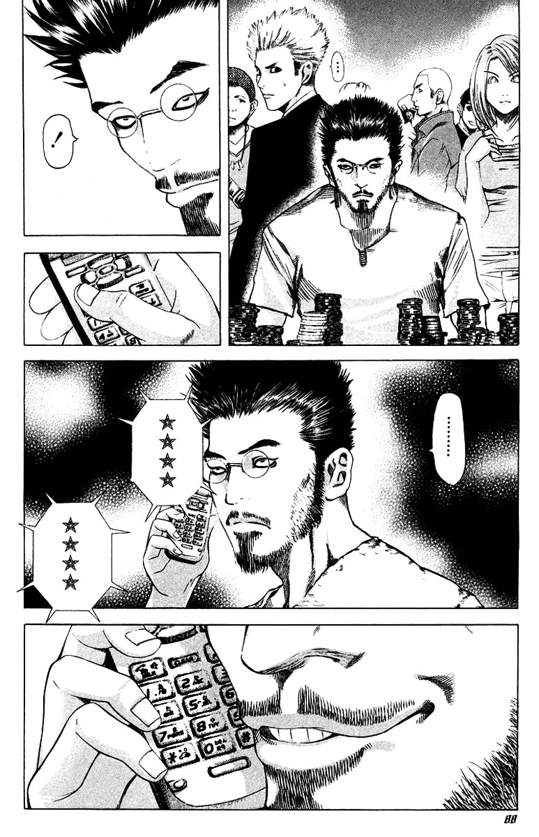 Read Usogui (en) Manga Online