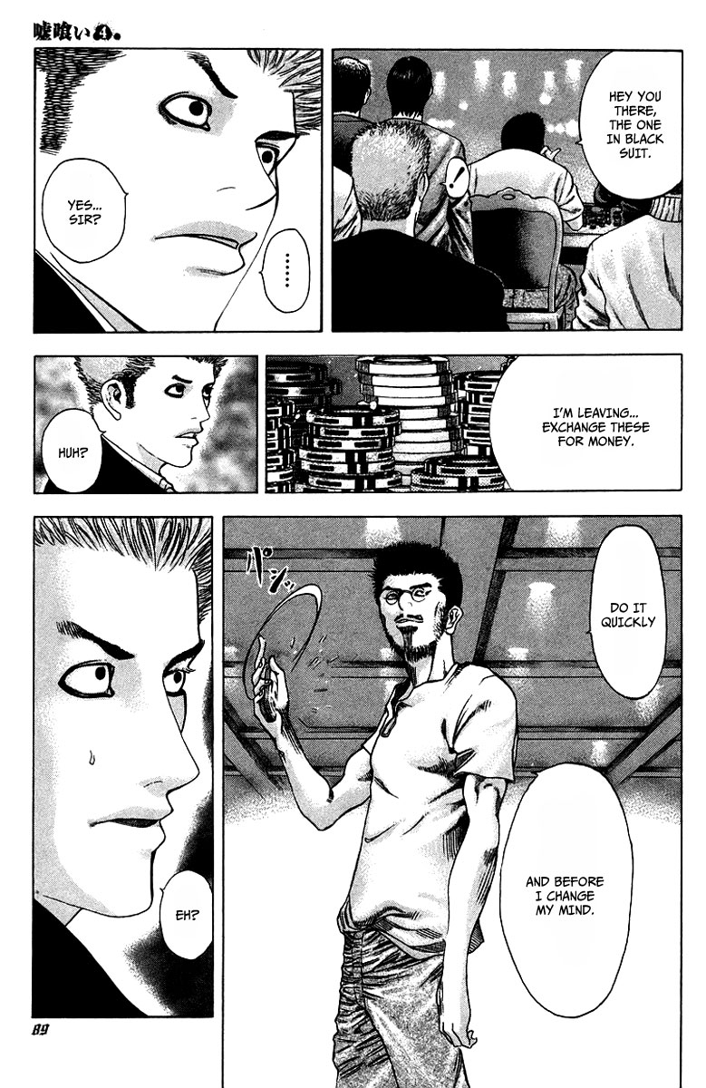 Read Usogui (en) Manga Online