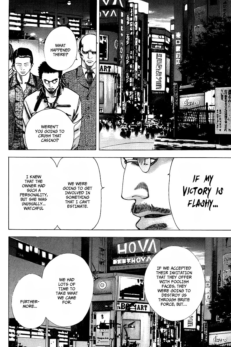 Read Usogui (en) Manga Online