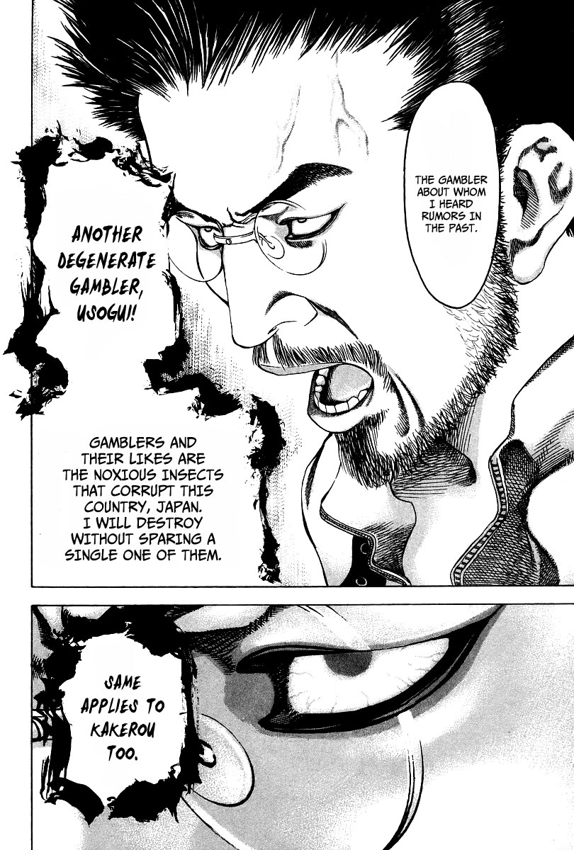 Read Usogui (en) Manga Online